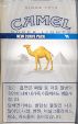 CamelCollectors https://thecamelcollectors.com/assets/images/pack-preview/KR-012-03.jpg