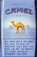 CamelCollectors https://thecamelcollectors.com/assets/images/pack-preview/KR-012-06.jpg