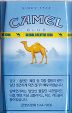 CamelCollectors https://thecamelcollectors.com/assets/images/pack-preview/KR-012-08.jpg