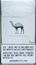 CamelCollectors https://thecamelcollectors.com/assets/images/pack-preview/KR-012-09.jpg