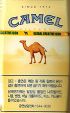 CamelCollectors https://thecamelcollectors.com/assets/images/pack-preview/KR-012-11.jpg