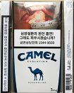 CamelCollectors https://thecamelcollectors.com/assets/images/pack-preview/KR-012-21.jpg