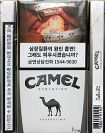 CamelCollectors https://thecamelcollectors.com/assets/images/pack-preview/KR-012-22.jpg