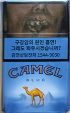 CamelCollectors https://thecamelcollectors.com/assets/images/pack-preview/KR-012-24.jpg