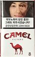 CamelCollectors https://thecamelcollectors.com/assets/images/pack-preview/KR-012-31.jpg