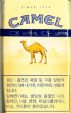 CamelCollectors https://thecamelcollectors.com/assets/images/pack-preview/KR-013-09.jpg