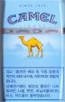 CamelCollectors https://thecamelcollectors.com/assets/images/pack-preview/KR-013-10.jpg