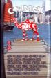 CamelCollectors https://thecamelcollectors.com/assets/images/pack-preview/KR-014-08.jpg