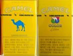 CamelCollectors https://thecamelcollectors.com/assets/images/pack-preview/KR-015-05.jpg