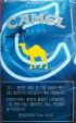 CamelCollectors https://thecamelcollectors.com/assets/images/pack-preview/KR-015-31.jpg