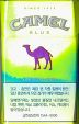 CamelCollectors https://thecamelcollectors.com/assets/images/pack-preview/KR-015-54.jpg