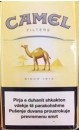 CamelCollectors https://thecamelcollectors.com/assets/images/pack-preview/KS-000-02-6a43e82864104.jpg