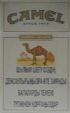 CamelCollectors https://thecamelcollectors.com/assets/images/pack-preview/KZ-001-05.jpg