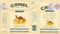 CamelCollectors https://thecamelcollectors.com/assets/images/pack-preview/KZ-001-06.jpg