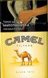 CamelCollectors https://thecamelcollectors.com/assets/images/pack-preview/KZ-008-11.jpg