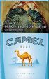 CamelCollectors https://thecamelcollectors.com/assets/images/pack-preview/KZ-008-12.jpg