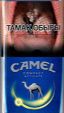CamelCollectors https://thecamelcollectors.com/assets/images/pack-preview/KZ-008-22.jpg