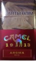 CamelCollectors https://thecamelcollectors.com/assets/images/pack-preview/KZ-011-01.jpg
