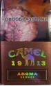 CamelCollectors https://thecamelcollectors.com/assets/images/pack-preview/KZ-011-02.jpg