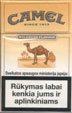 CamelCollectors https://thecamelcollectors.com/assets/images/pack-preview/LT-004-02.jpg