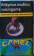 CamelCollectors https://thecamelcollectors.com/assets/images/pack-preview/LT-022-01-686cd2c08de4a.jpg