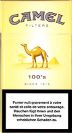 CamelCollectors https://thecamelcollectors.com/assets/images/pack-preview/LU-004-66.jpg