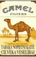 CamelCollectors https://thecamelcollectors.com/assets/images/pack-preview/LV-001-07.jpg