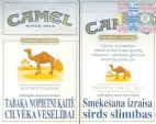 CamelCollectors https://thecamelcollectors.com/assets/images/pack-preview/LV-001-09.jpg