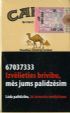 CamelCollectors https://thecamelcollectors.com/assets/images/pack-preview/LV-008-01.jpg