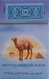 CamelCollectors https://thecamelcollectors.com/assets/images/pack-preview/MA-001-08.jpg