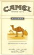 CamelCollectors https://thecamelcollectors.com/assets/images/pack-preview/MA-002-01.jpg