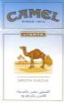 CamelCollectors https://thecamelcollectors.com/assets/images/pack-preview/MA-002-02.jpg