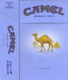 CamelCollectors https://thecamelcollectors.com/assets/images/pack-preview/MA-003-02.jpg