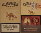 CamelCollectors https://thecamelcollectors.com/assets/images/pack-preview/MK-002-01.jpg