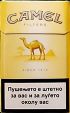 CamelCollectors https://thecamelcollectors.com/assets/images/pack-preview/MK-005-01.jpg