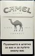 CamelCollectors https://thecamelcollectors.com/assets/images/pack-preview/MK-005-07.jpg