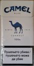 CamelCollectors https://thecamelcollectors.com/assets/images/pack-preview/MK-005-08.jpg