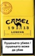 CamelCollectors https://thecamelcollectors.com/assets/images/pack-preview/MK-006-03-686d17096d264.jpg