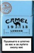 CamelCollectors https://thecamelcollectors.com/assets/images/pack-preview/MK-006-04-686d17165ee19.jpg