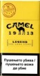 CamelCollectors https://thecamelcollectors.com/assets/images/pack-preview/MK-006-05-686d1723b418d.jpg
