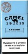 CamelCollectors https://thecamelcollectors.com/assets/images/pack-preview/MK-006-06-686d1731d078e.jpg