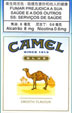 CamelCollectors https://thecamelcollectors.com/assets/images/pack-preview/MO-001-02.jpg