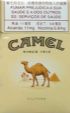 CamelCollectors https://thecamelcollectors.com/assets/images/pack-preview/MO-002-01.jpg