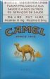 CamelCollectors https://thecamelcollectors.com/assets/images/pack-preview/MO-002-02.jpg