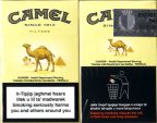 CamelCollectors https://thecamelcollectors.com/assets/images/pack-preview/MT-003-01.jpg