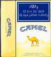 CamelCollectors https://thecamelcollectors.com/assets/images/pack-preview/MV-004-02.jpg