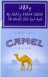 CamelCollectors https://thecamelcollectors.com/assets/images/pack-preview/MV-004-04.jpg