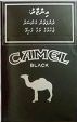 CamelCollectors https://thecamelcollectors.com/assets/images/pack-preview/MV-004-10.jpg