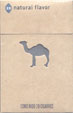 CamelCollectors https://thecamelcollectors.com/assets/images/pack-preview/MX-005-09.jpg