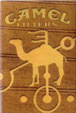 CamelCollectors https://thecamelcollectors.com/assets/images/pack-preview/MX-014-07.jpg